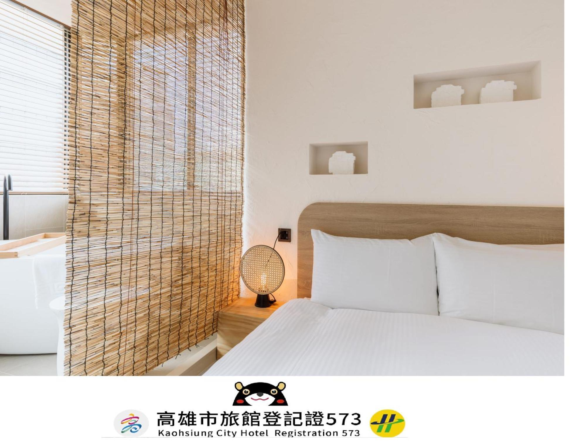 Just Inn 카오슝 외부 사진