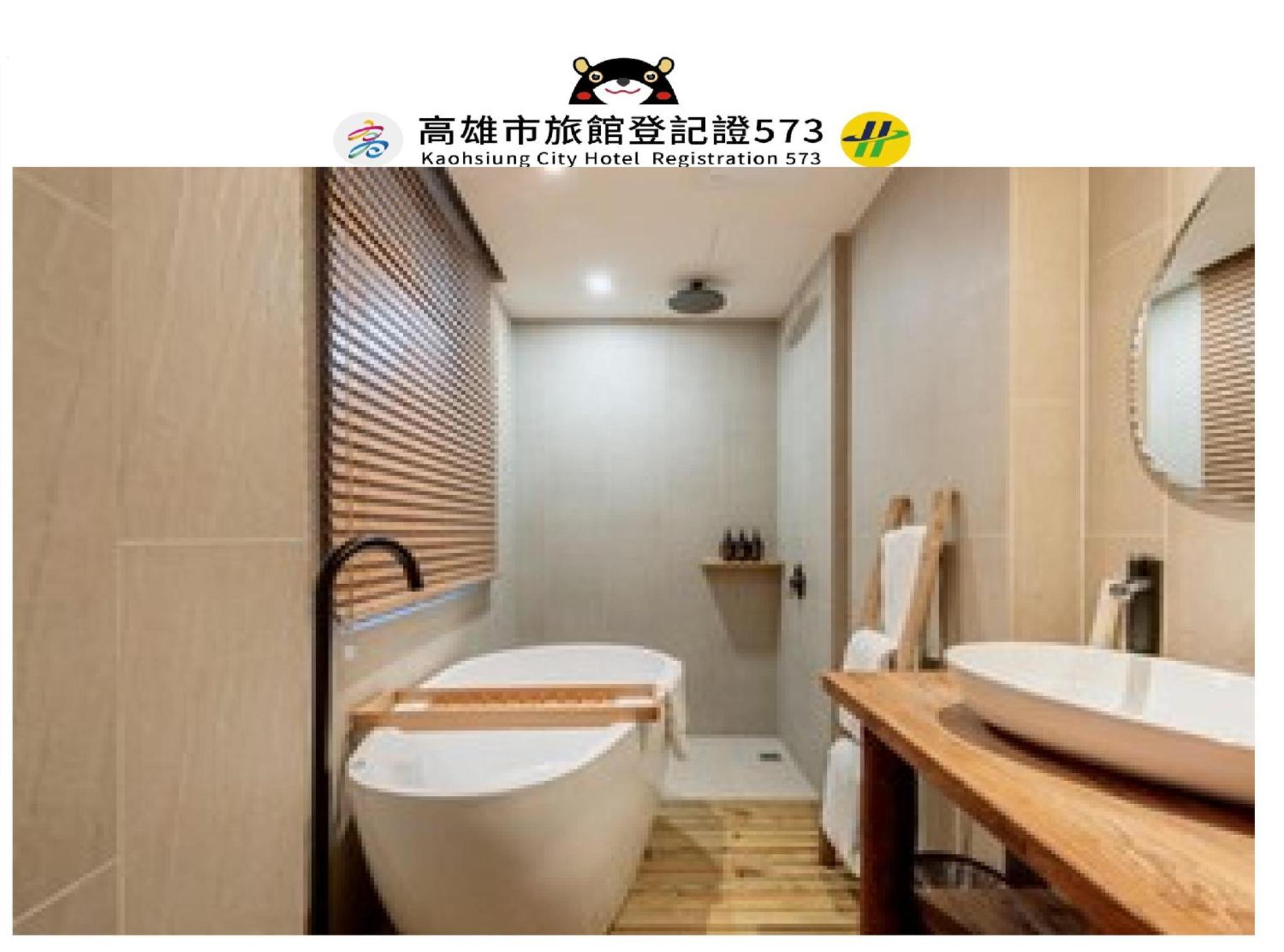 Just Inn 카오슝 외부 사진