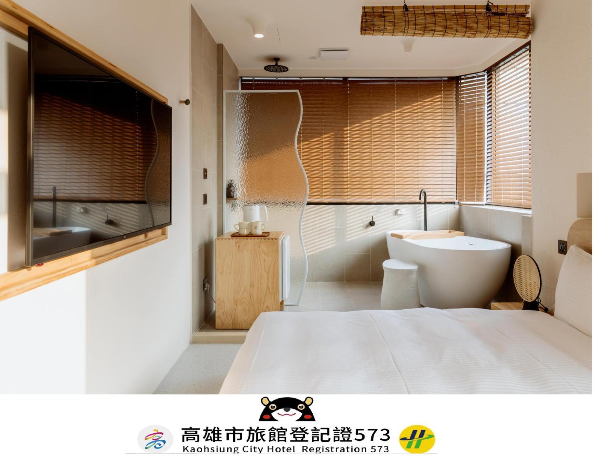 Just Inn 카오슝 외부 사진