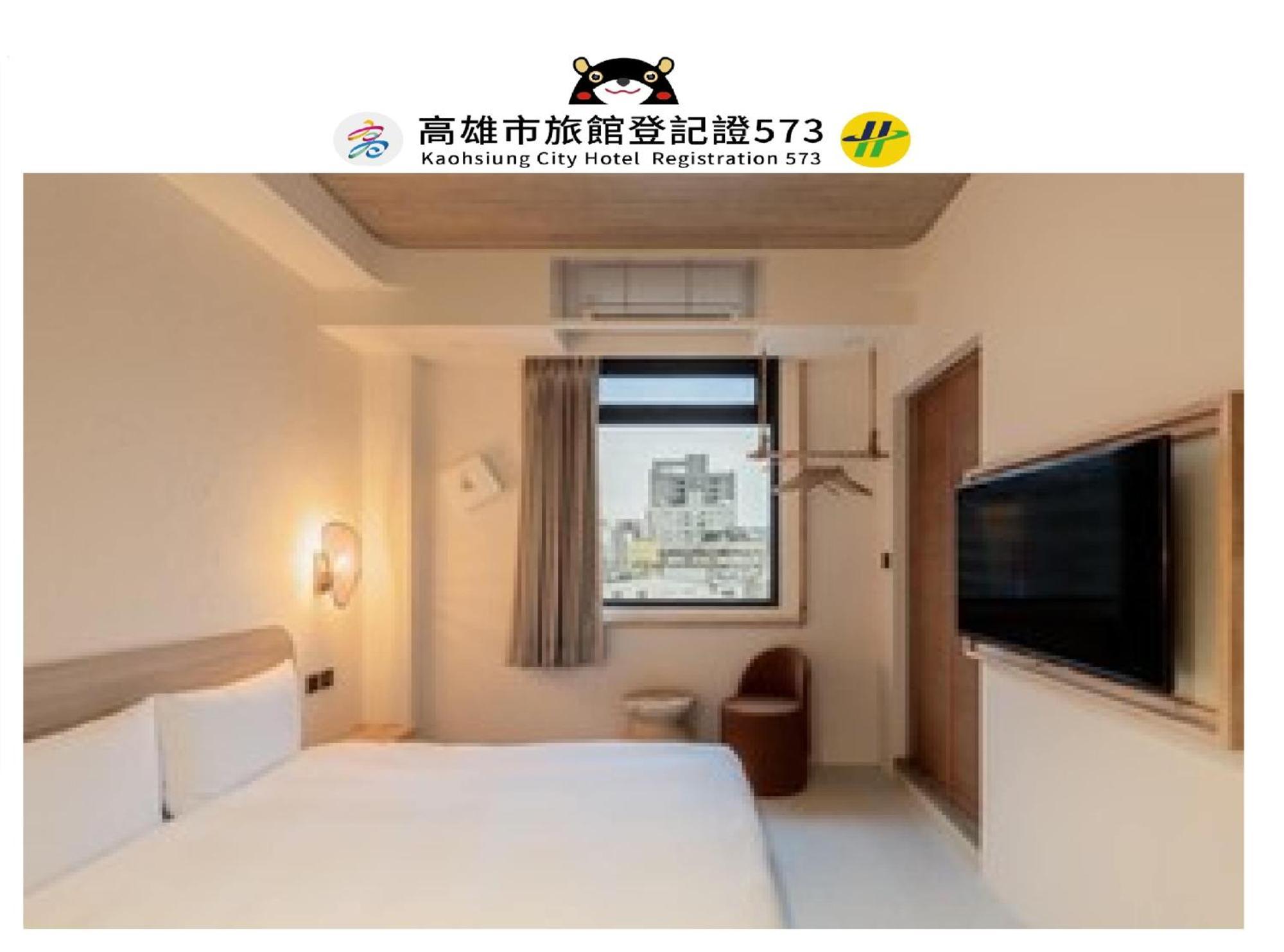 Just Inn 카오슝 외부 사진