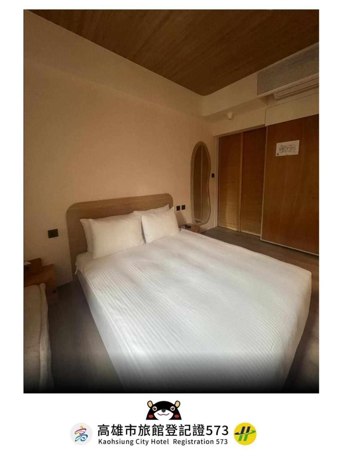 Just Inn 카오슝 외부 사진